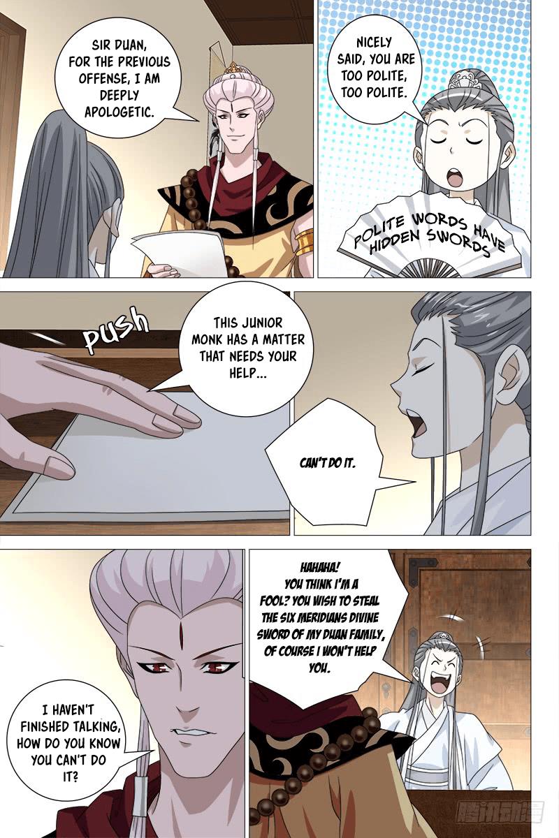 Demi-Gods and Semi-Devils Chapter 60 4